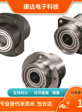 BGCZB BGCZ BACZ SBACZ SBGCZ6004 6204 6805 6905 6005-ZZ替代