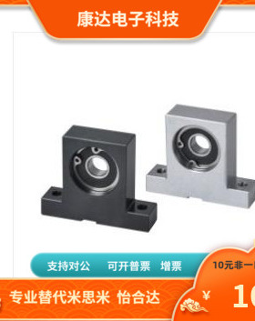 BGP31 BGP32-623 624 605 606 608 6900 6000 6901 6001-ZZ VV DD