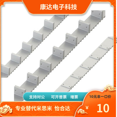 ATBT2850 2900 2950 3000 3050-T5-100 150 200 250-A B-P30~4000