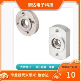 BHCSB BHCSN BHCSC BHCSSC BHCSS-6003 6203 6804 6904 6004-ZZ