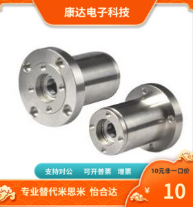 BJF91 BJF92-7002 7003 7004 7005 7006 7007-N S R 替代 怡合达