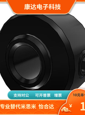 SCSBS PSCSBS15 17 20 25 -19 21 20 23 24 27 28 29 31 32替代