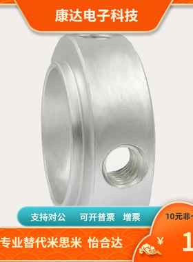 SCSBN PSCSBN SSCSBN SCSNAW SCSNAB15 17-17 18 19 21 20 23