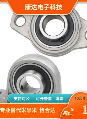 BTV-698-2Z 608-2Z 6900-2Z 6000-2Z 6901-2Z 6001-2Z 6902-2Z-A