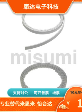 MTBOA-MA3 MA5 MA8-070 100 150 250 400-40~9900专业替代米思米