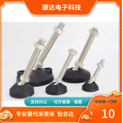 BZV01-50850 508100 501050 5010100 501250 5012100 8012100