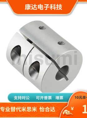 CPN-32-41- 6 6.35 7 8 9 9.525 10 12 12.7 14 15 16联轴器