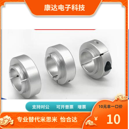 SCSLS PSCSLS SSCSLS30 35 40 50-35 38 41 43 45 43 48 50 55 57