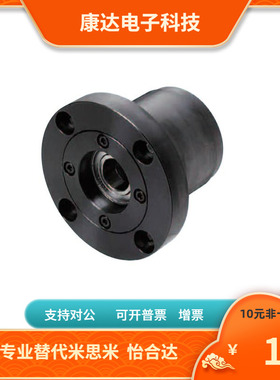 GBGC6005ZZ 6006ZZ 6007ZZ 6008ZZ代替米思米轴承座