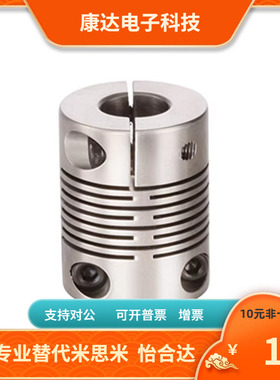 GSACL16 20 25 30-4 5 6 6.35 8 10 12-4 5 6 8 10 11 12 14