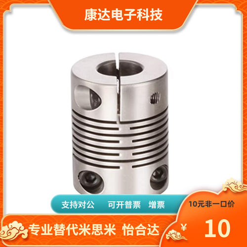 GSACL16 20 25 30-4 5 6 6.35 8 10 12-4 5 6 8 10 11 12 14