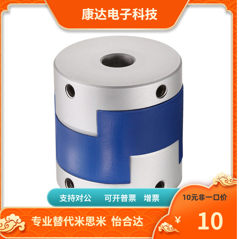 DBS01-26-6 6.35 7 8 9.53-6 6.35 7 8 9.53 10 11 12 14