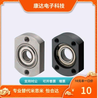 BGTAB BGTCA SBGTA 6203 6004 6204 6005 6205 6006-ZZ VV DD