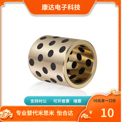 MPBP MPBPU MPBZP5 6 8 10 12 13 15 16-8 10 12 15 16 20 25