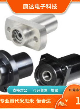 BFY41 BFY42 BFY43-6208 6010 6210-ZZ VV DD 替代 怡合达 轴承座