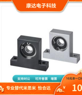 BGJ41 BGJ42 BGJ43 BGJ44 BGJ46-623 624 605 625 606-ZZ VV DD