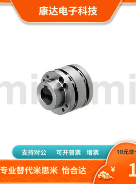 CPLT-82-87-17 18 19 20 22 24 25 28 30 32 35 38联轴器