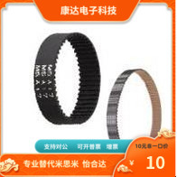 C-HTBN212S2M 240S2M 260S2M 286S4M 288S2M 320S2M-40 60 100