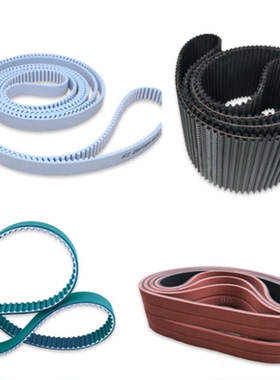 TBN262MXL 265MXL 273MXL 280MXL 281MXL 285MXL019 025 037 050