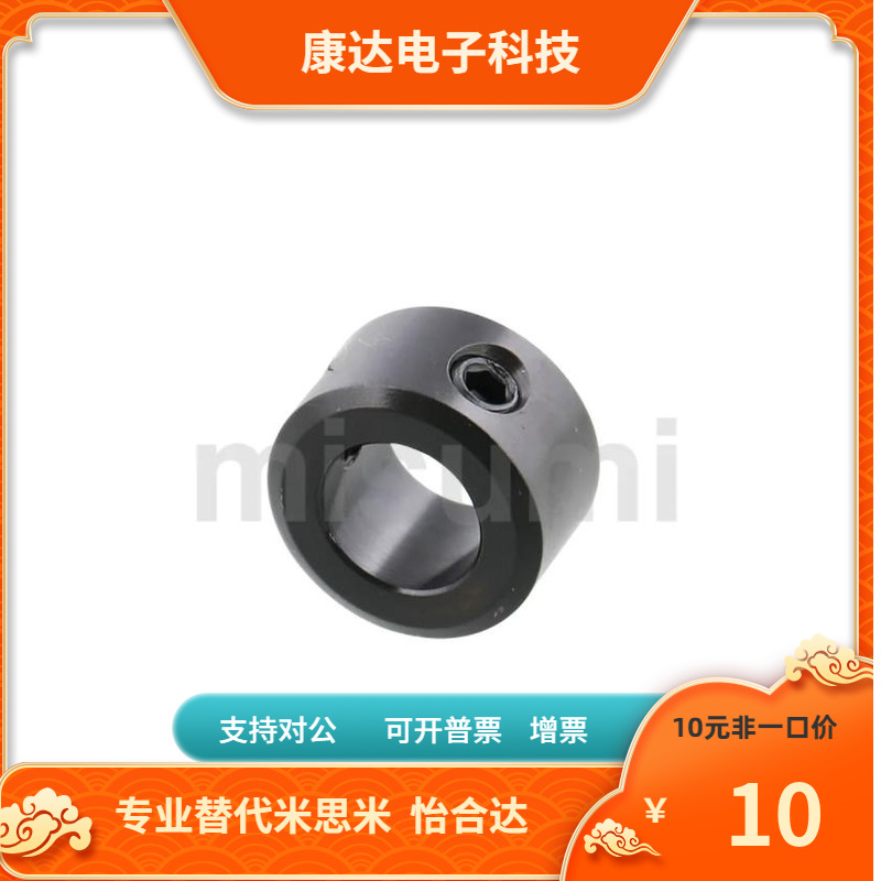 SCCN PSCCN SSCCN SCCA SCCAW SCCAB25 30 35-10 12 15 18 20