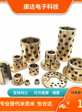 MPBR MPBRU5 6 8 10 12 15 16-8 10 12 15 16 20 25 30 40替代MSM