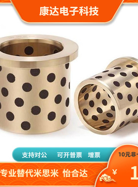 MPFZ MPFZU20 25 30 35 40 50-15 20 25 30 35 40 50 60 替代MSM