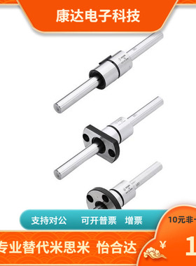 BSB2N16-L-F-B-P5 6 8 10 12 13-M6 8 10 12-N4 5 6 8 替代米思米