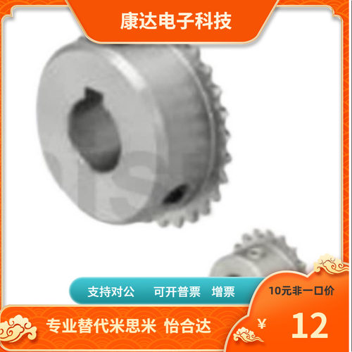 SSP60B10 11 12 13 14 15 16 17 18 S-14 16 N-20 22 24 25 28 30