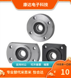 BFL71 BFL72 BFL76-606 608 6900 6000 6901 6001 6902-ZZ VV DD