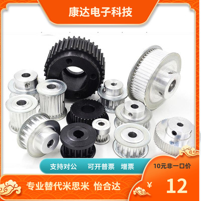 ATPT ATP44 48 50 60 72 H075 H100 H150 H200 H300-BD-H P N VF