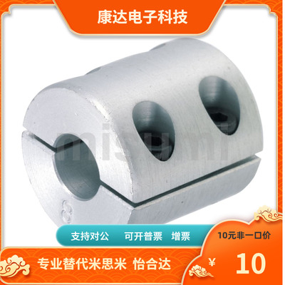 CPND CPNDS16 20 25 32-5 6 8 10 12 14-5 6 8 10 12 14 联轴器