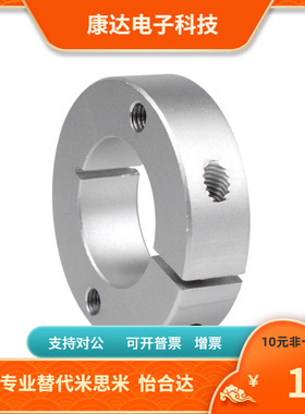 FAC51 FAC52 FAC56 FAC81 FAC82 FAC86-D3 4 5 6 8 10 6 10固定环