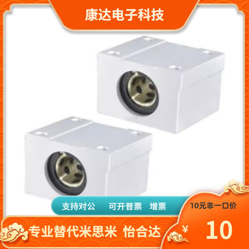 OGX01 02 21 22-d10 12  13 16 20 25 30
