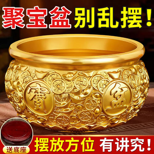2026新款聚宝盆摆件纯铜