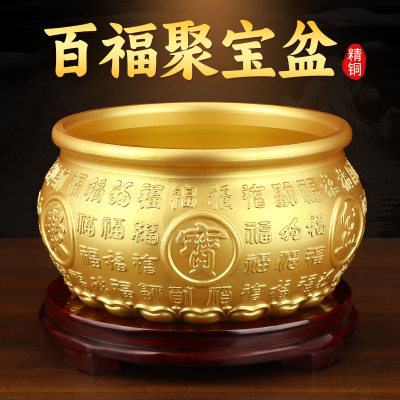 纯铜聚宝盆摆件招财聚财