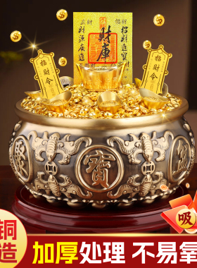 八福聚宝盆招财聚财摆件客厅家用