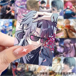 欢迎来到梦乐园高颜值贴纸二次元创意周边装饰笔记本手机贴画防水