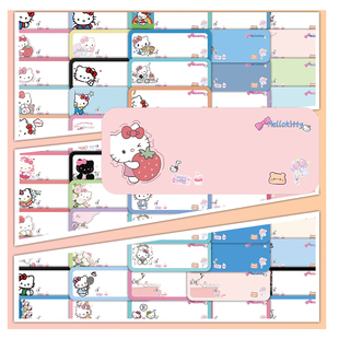 160张KT猫名单贴纸卡通可爱装 饰笔记本手账标签防水diy素材姓名贴