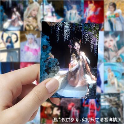 188张龙族公主拟人cos贴纸高颜值美女周边笔记本手机手账装饰贴画