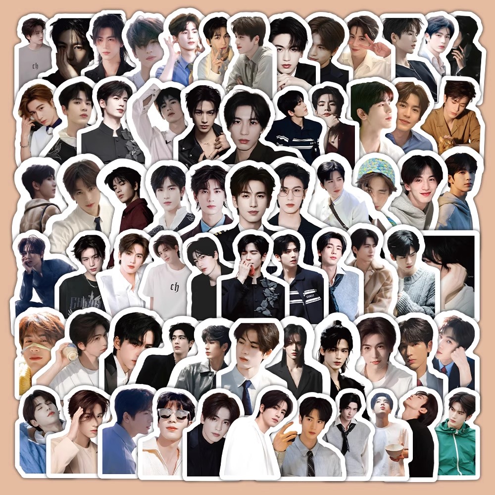 张凌赫贴纸帅气男明星牛牛高颜值