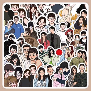 126张情侣合照贴纸ins风高颜值标签卡通DIY手账行李箱防水小贴画