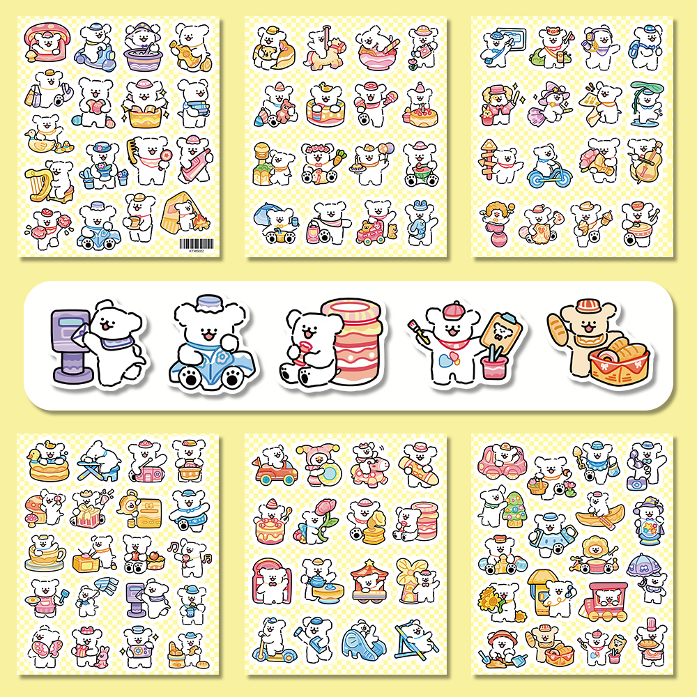 线条小狗贴纸ins风创意卡通可爱