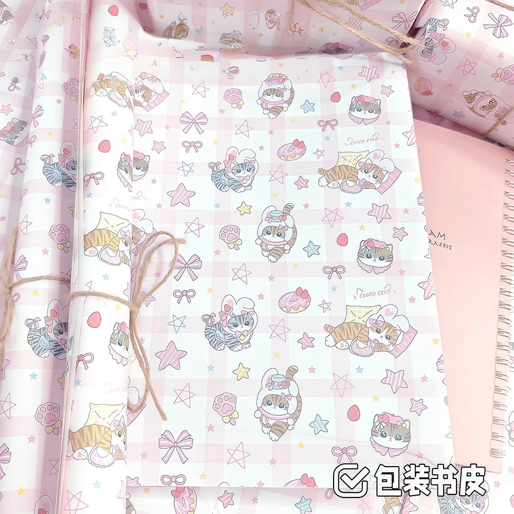 卡通可爱猫福珊迪包装纸角落生物线条小狗ins风装饰节日礼物diy纸