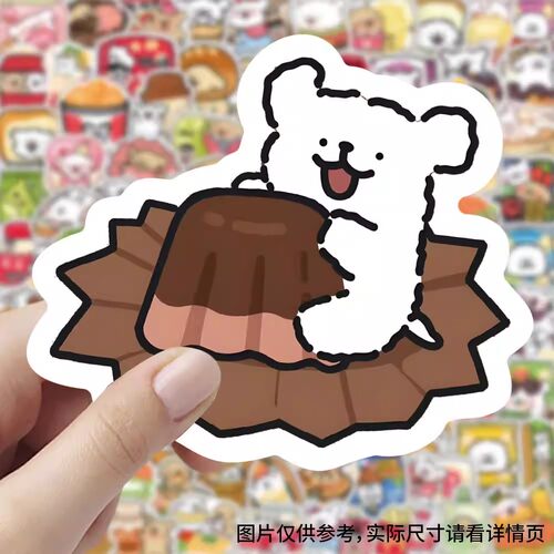 103张可爱小狗防水行李箱贴纸