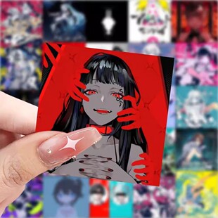 118张术力口专辑封面创意音乐贴纸diy二次元装饰手机桌面防水贴画