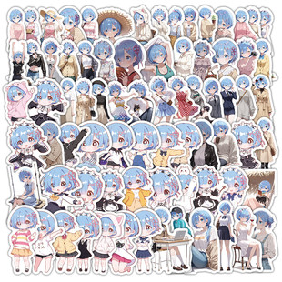 206张蕾姆贴纸Re从零开始 人物diy贴画 异世界生活动漫周边二次元
