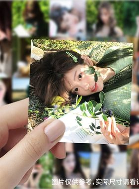 175爆款SHARE女头贴纸高颜值ins装饰手机水杯笔记本行李箱diy贴画