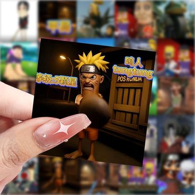 火影忍者贴纸美国山海经Tungtungtungsahur搞笑表情包手账本贴画