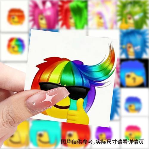 59张杀马特表情贴纸创意卡通