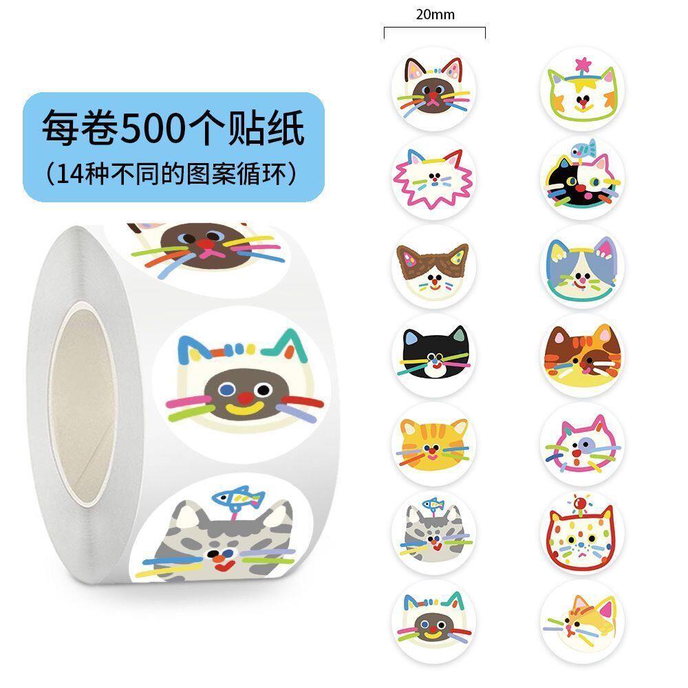 500贴多巴胺插画猫咪卷卷贴纸卡通大头猫图案装饰手账diy标签贴画